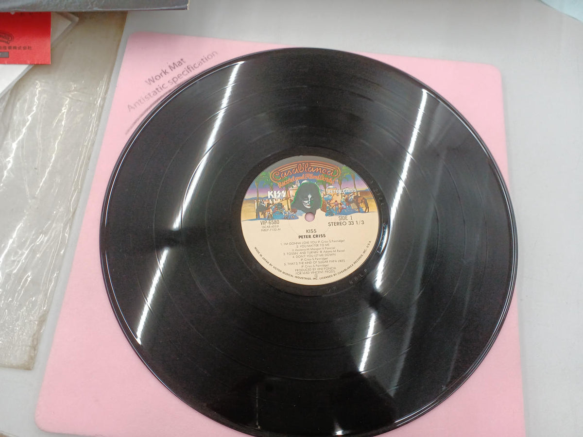 Victor Music Industry Co., Ltd. KISS Peter Chris VIP-6580