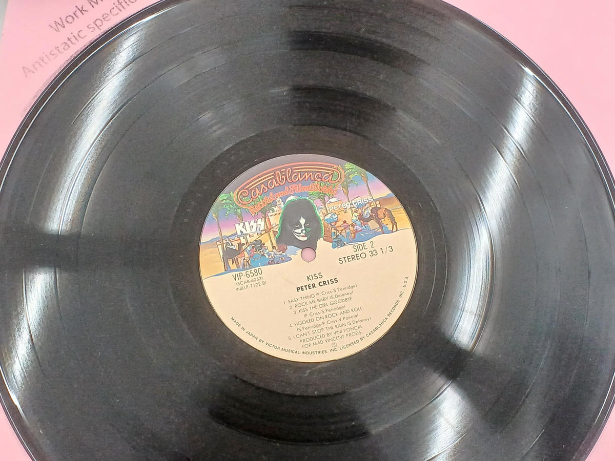 Victor Music Industry Co., Ltd. KISS Peter Chris VIP-6580