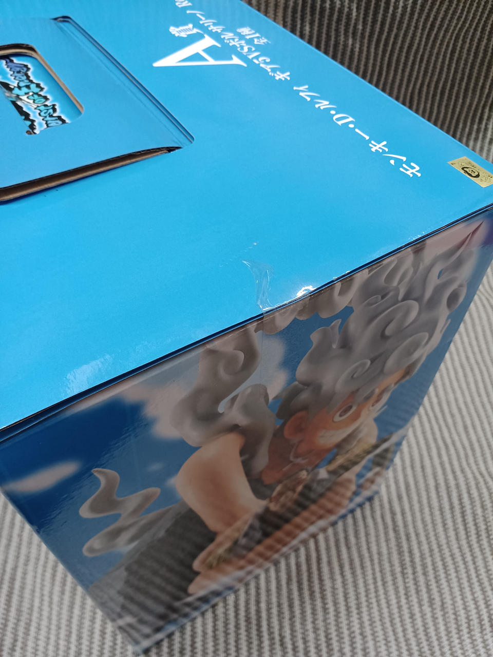 BANDAI SPIRITS Figure Monkey D. Luffy Gear 5 VS Borsalino