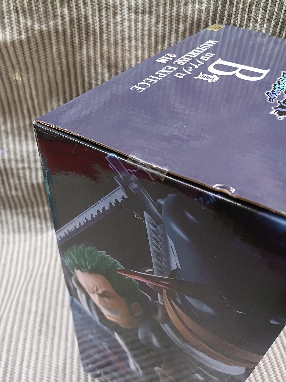 BANDAI SPIRITS Figure Roronoa Zorro