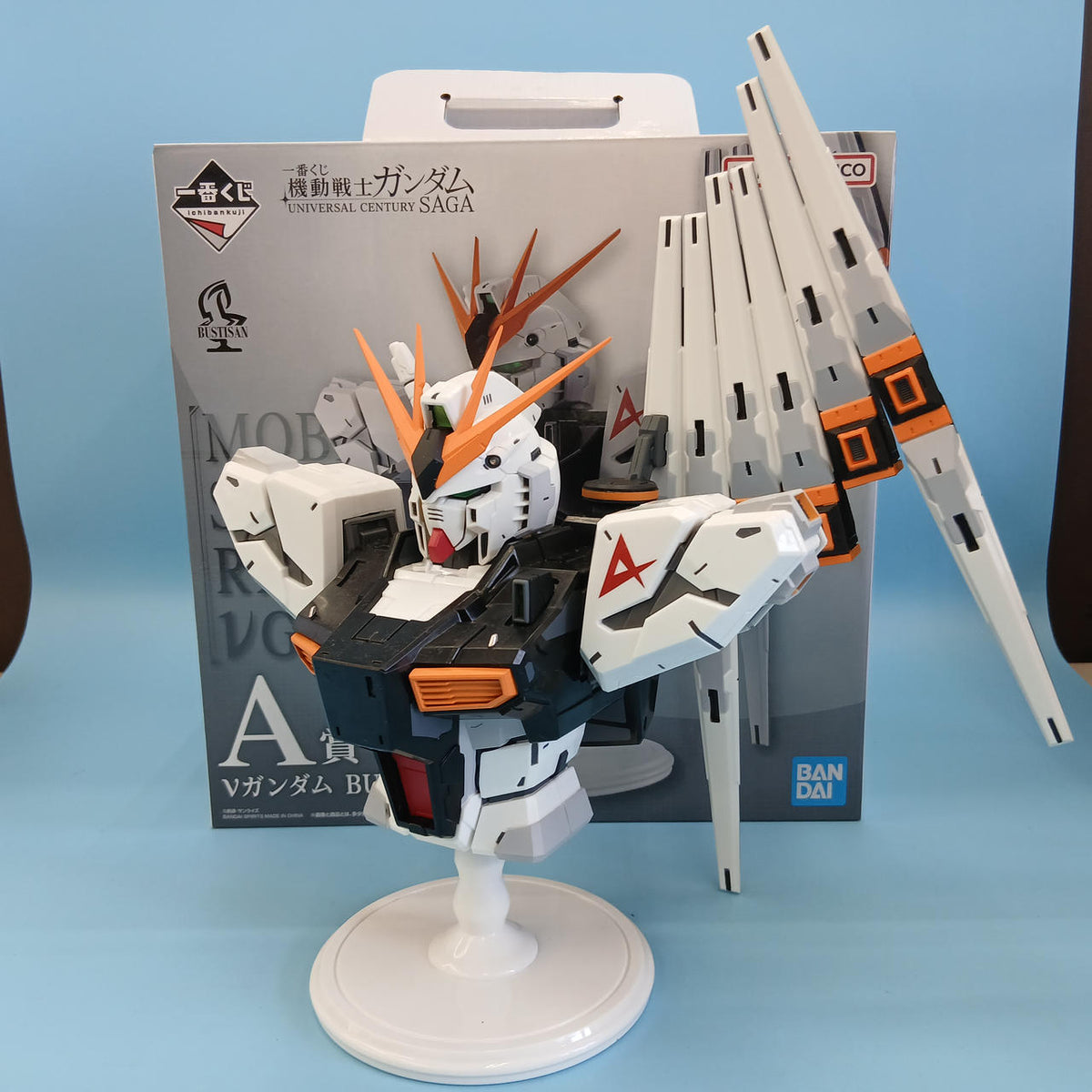Ichiban Kuji (BANPRESTO) Prize A New Gundam BUSTISAN Mobile Suit Gundam: Char's Counterattack