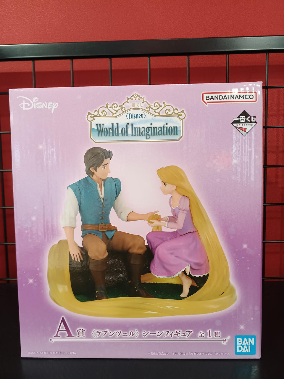 BANDAI Ichiban Kuji Disney A Prize Tangled Scene Figure