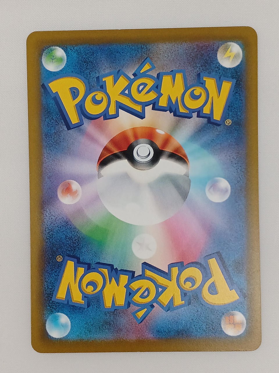 Pokémon Charizard 137/103/M6A/B Other (No Rarity)