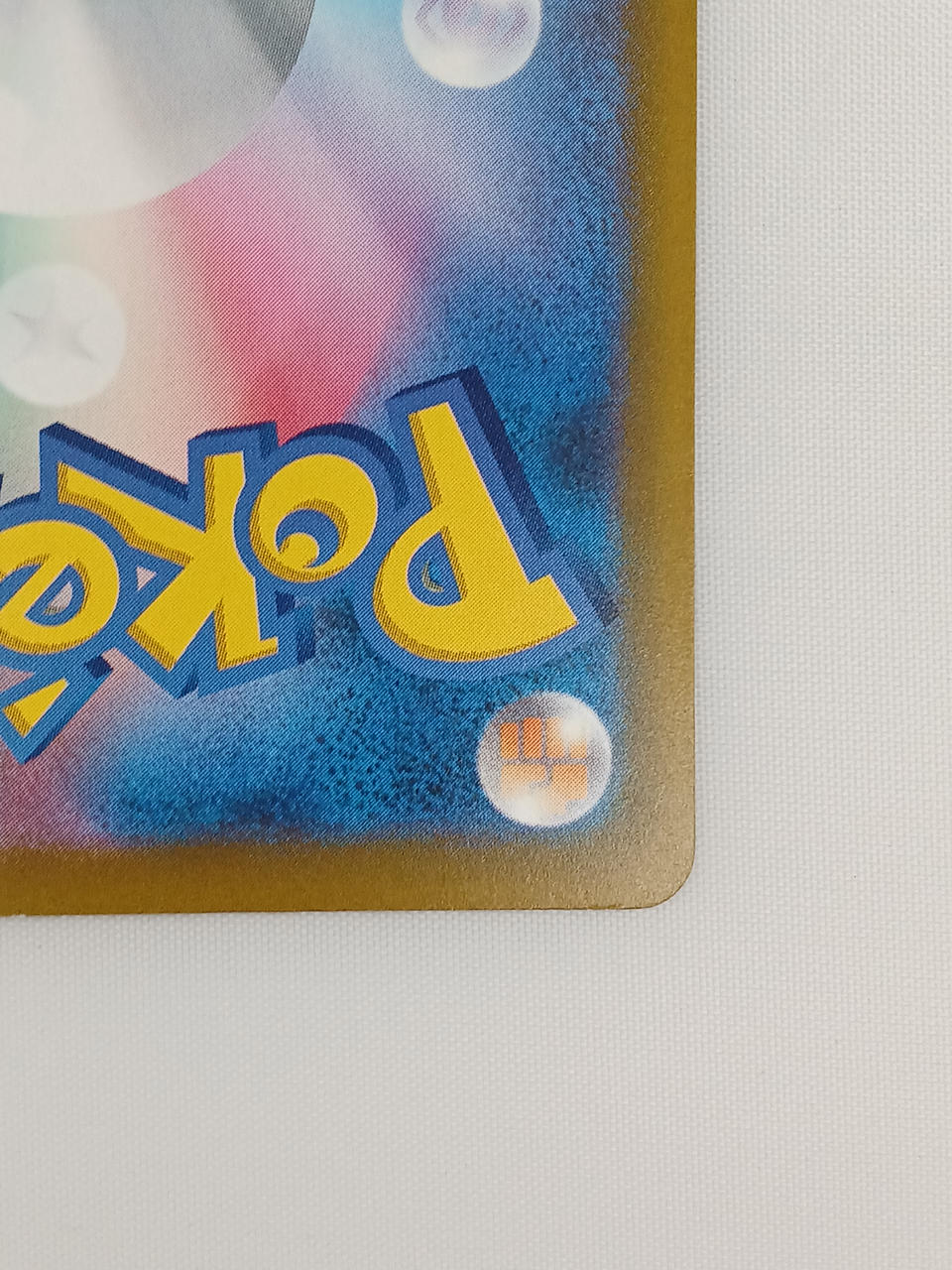 Pokémon Charizard 137/103/M6A/B Other (No Rarity)
