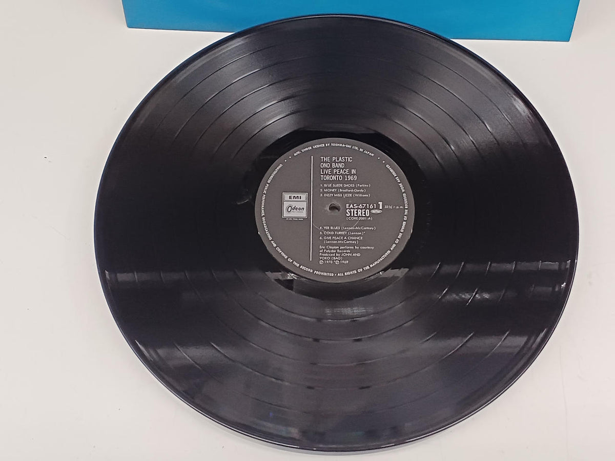 TOSHIBA EMI Western Music Record John Lennon Box