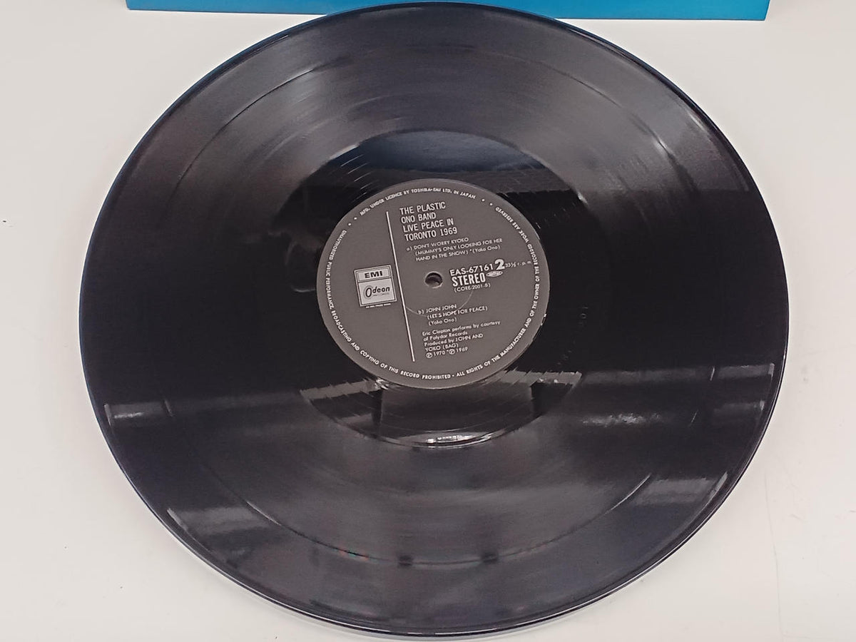 TOSHIBA EMI Western Music Record John Lennon Box