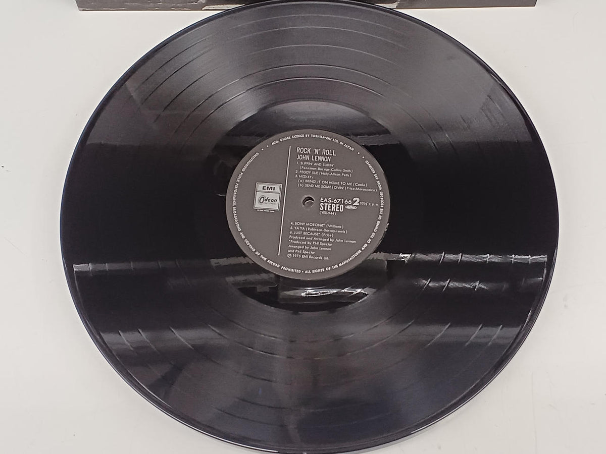 TOSHIBA EMI Western Music Record John Lennon Box