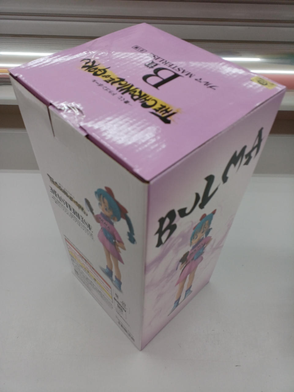 BANDAI Ichiban Kuji Dragon Ball Prize B Bloomers