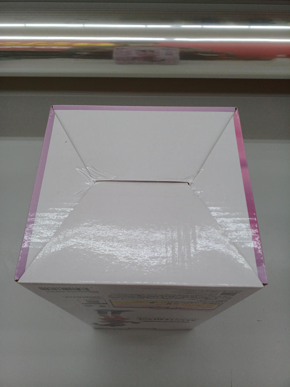 BANDAI Ichiban Kuji Dragon Ball Prize B Bloomers