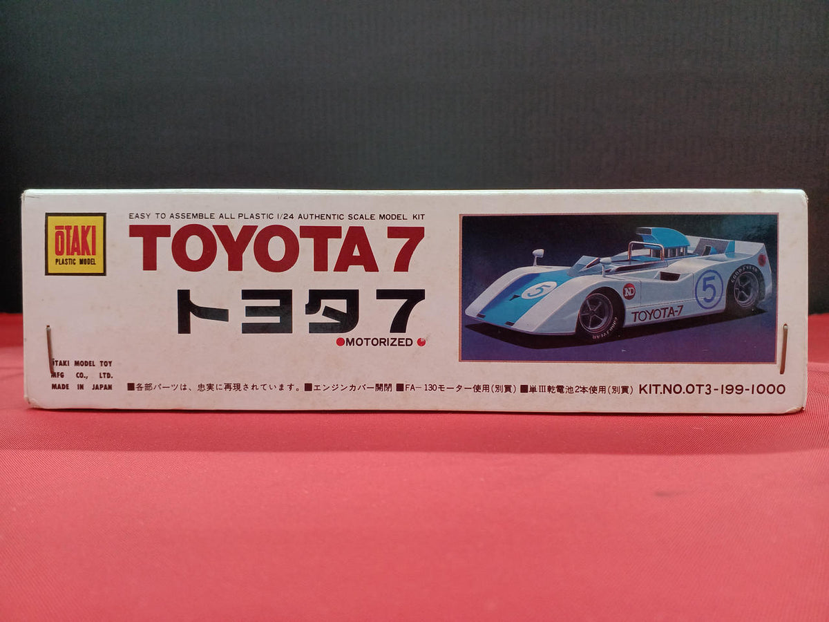 Northern Flycatcher Toyota 7 OT3-199
