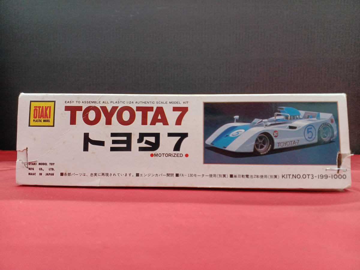 Northern Flycatcher Toyota 7 OT3-199