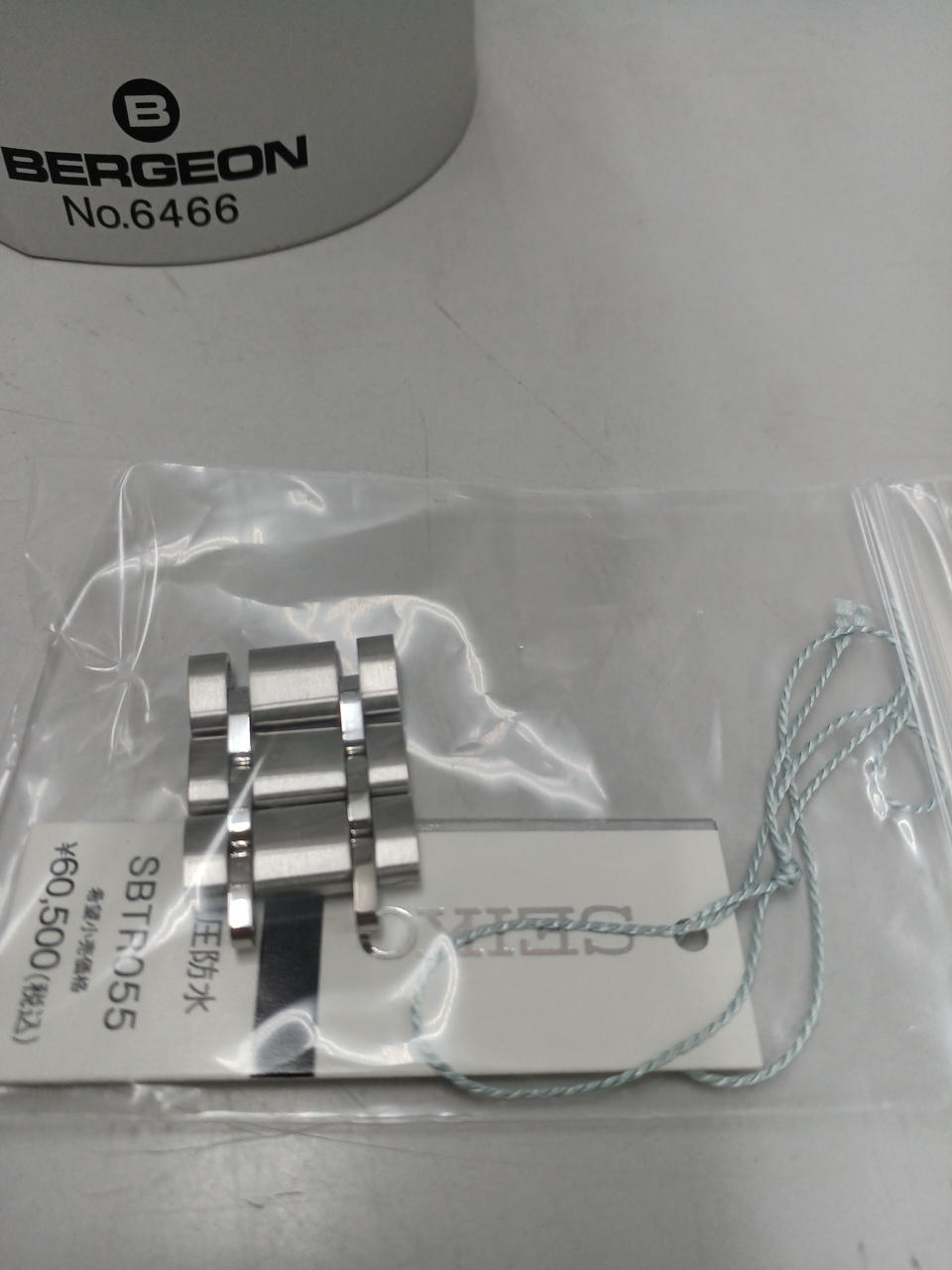 SEIKO Quartz Chronograph 8T63-03P0