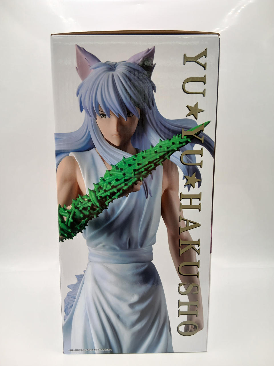 BANDAI Ichiban Kuji Yu Hakusho Door to the Demon World Edition Prize C Youko Kurama Jurei You-Slash Fist ver. MASTERLISE