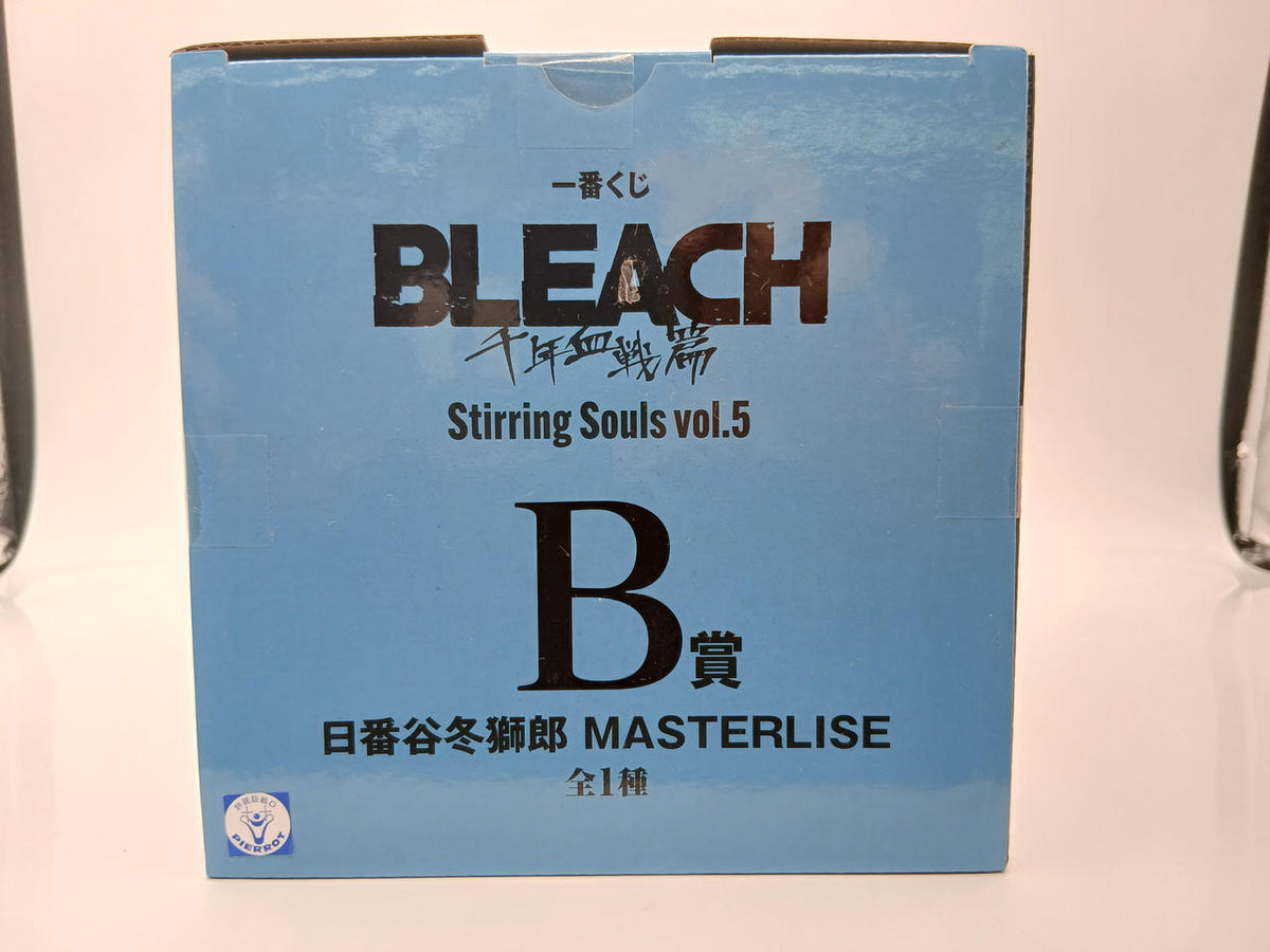 BANDAI Ichiban Kuji BLEACH STIRRING SOULS VOL B Prize Fushiro Hitsugaya MASTERLISE