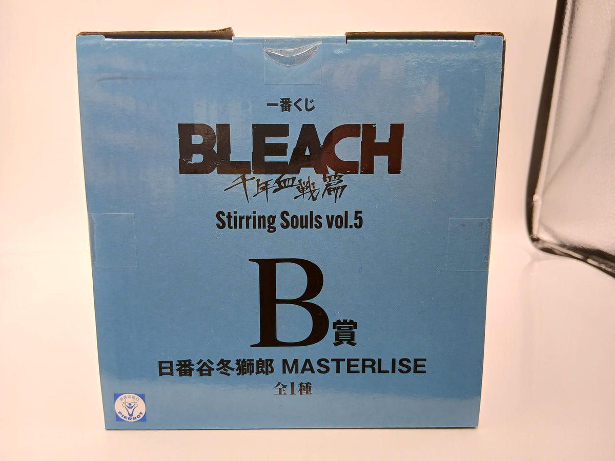 BANDAI Ichiban Kuji BLEACH STIRRING SOULS VOL B Prize Fushiro Hitsugaya MASTERLISE