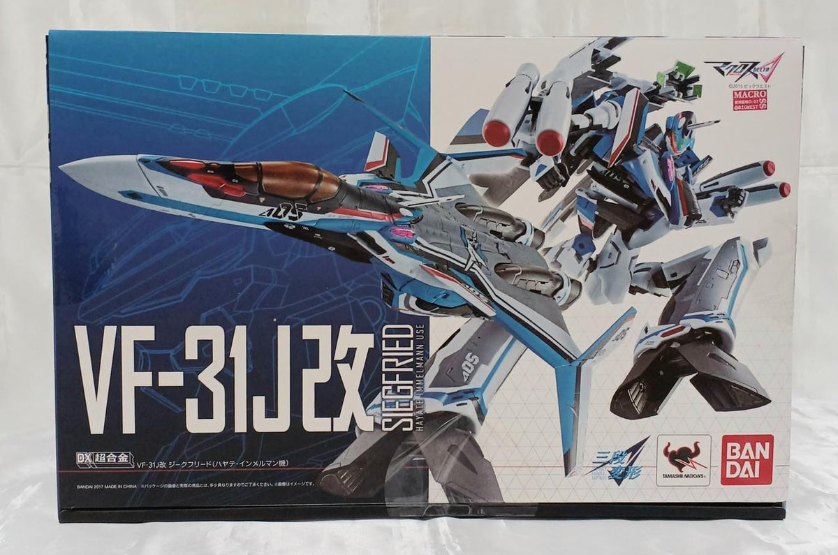 Bandai DX Chogokin VF31J Modified Siegfried (Hayate Immelmann's Unit)