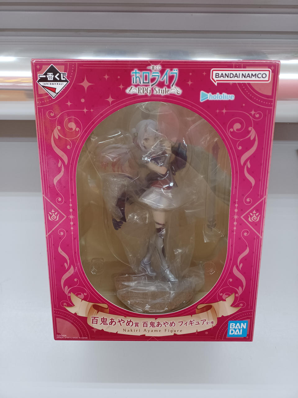 BANDAI Ichiban Kuji Hololive Hyakki Ayame Award Hyakki Ayame Figure