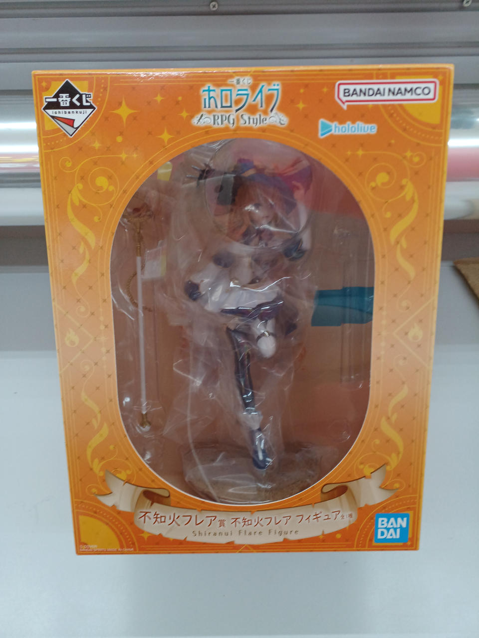 BANDAI Ichiban Kuji Hololive Shiranui Flare Prize Shiranui Flare Figure