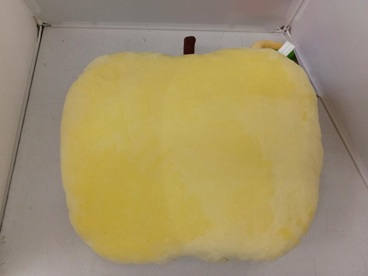 NINTENDO/BANDAI Ichiban Kuji Pikmin Last One Prize Shakushakunomi Cushion WITH Yellow Pikmin