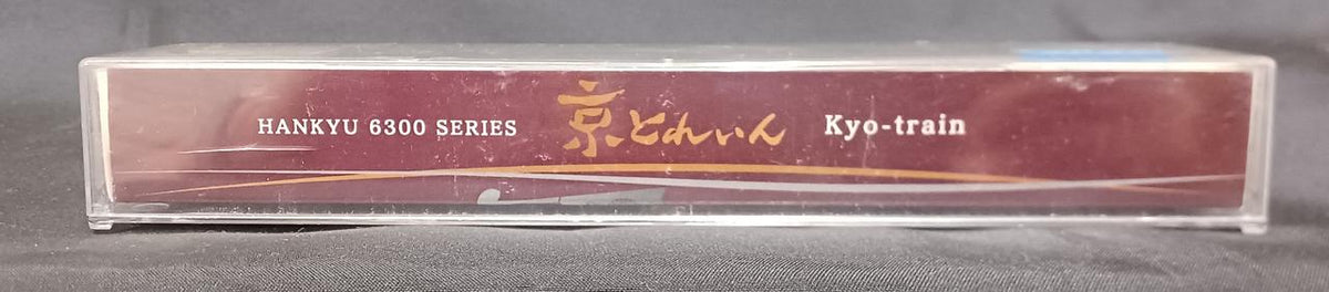KATO Kyoto Station Store Exclusive Hankyu 6300 Series 'Kyo Train' 6354 (Car 1) 14017-9