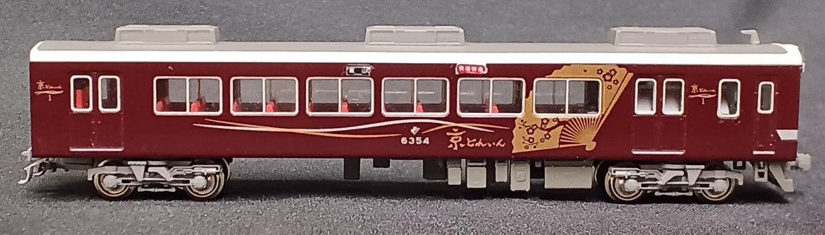KATO Kyoto Station Store Exclusive Hankyu 6300 Series 'Kyo Train' 6354 (Car 1) 14017-9