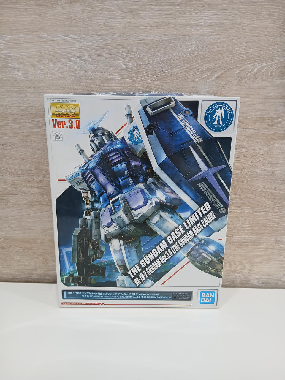 BANDAI MG 1/100 Gundam Base Limited RX-78-2 Gundam VER.3.0 Gundam Base Color