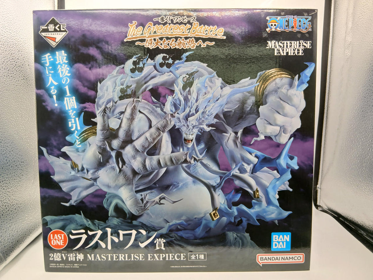 BANDAI Ichiban Kuji One Piece THE GREATEST BATTLE Last One Prize 200 million V Raijin MASTERLISE EXPIEC