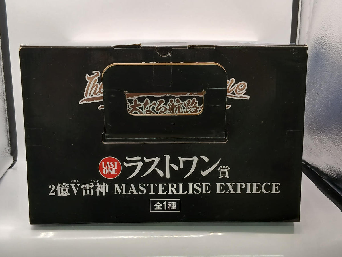 BANDAI Ichiban Kuji One Piece THE GREATEST BATTLE Last One Prize 200 million V Raijin MASTERLISE EXPIEC