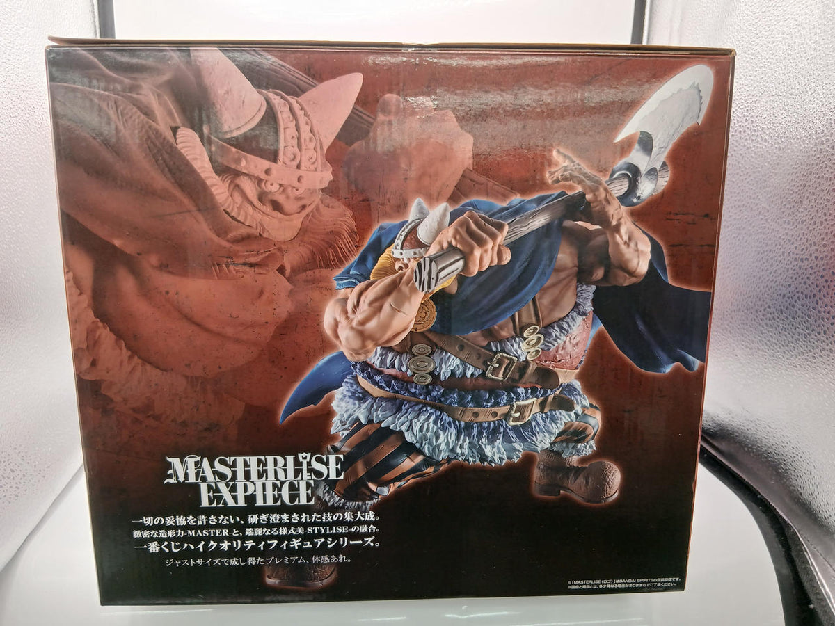 BANDAI Ichiban Kuji One Piece - Elbaf Edition - GIANT BASH! D Prize Brogy MASTERLISE EXPIECE