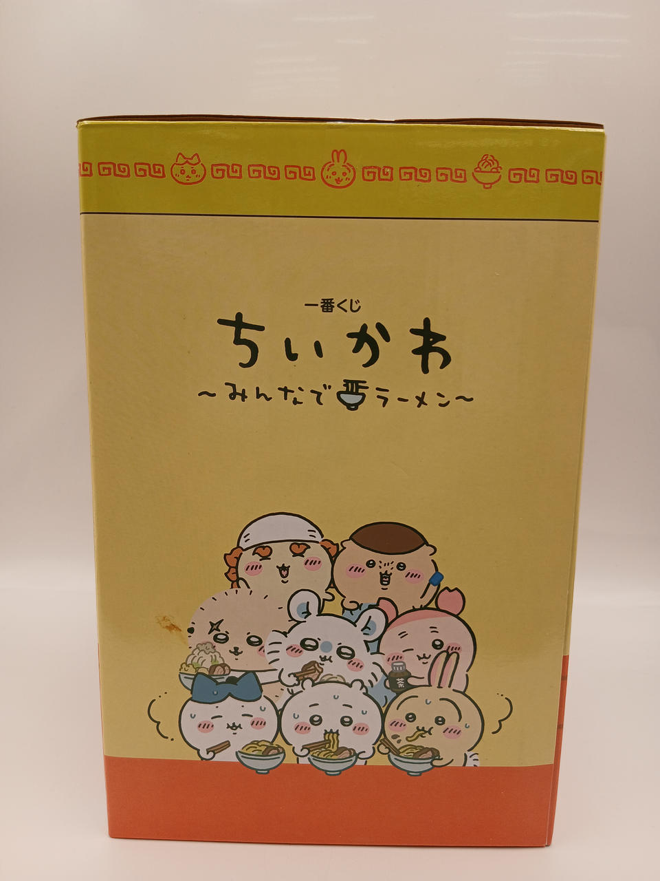 BANDAI Ichiban Kuji Chiikawa ~Ramen Together~ Prize D: Rabbit Figure to Hold ★
