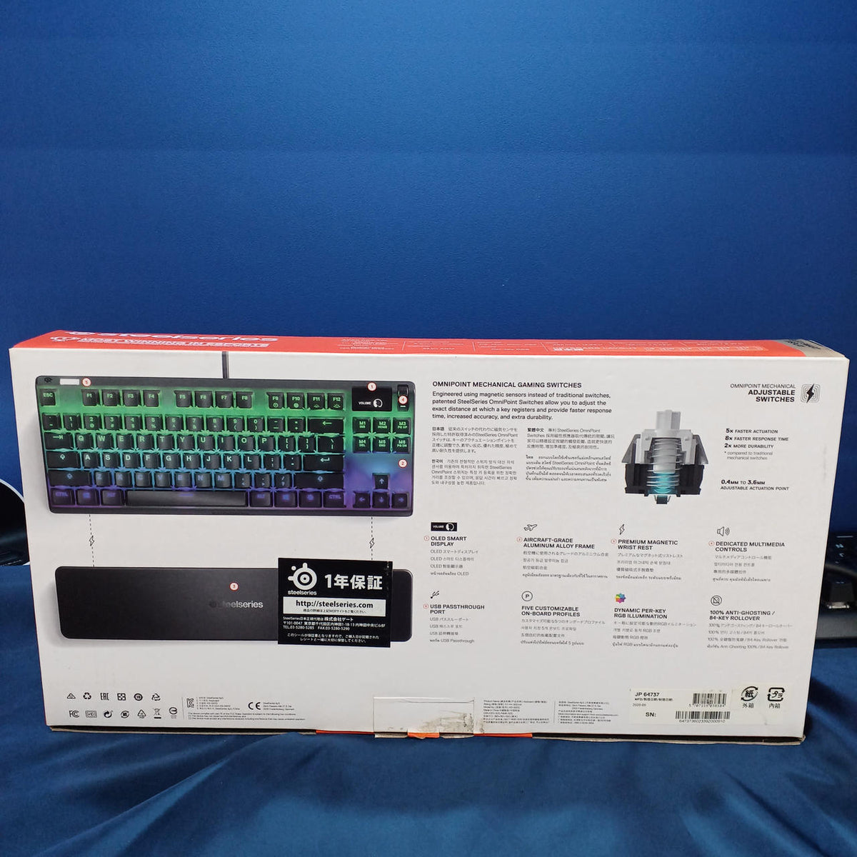 STEELSERIES Gaming Keyboard APEX PRO TKL (JP64737)