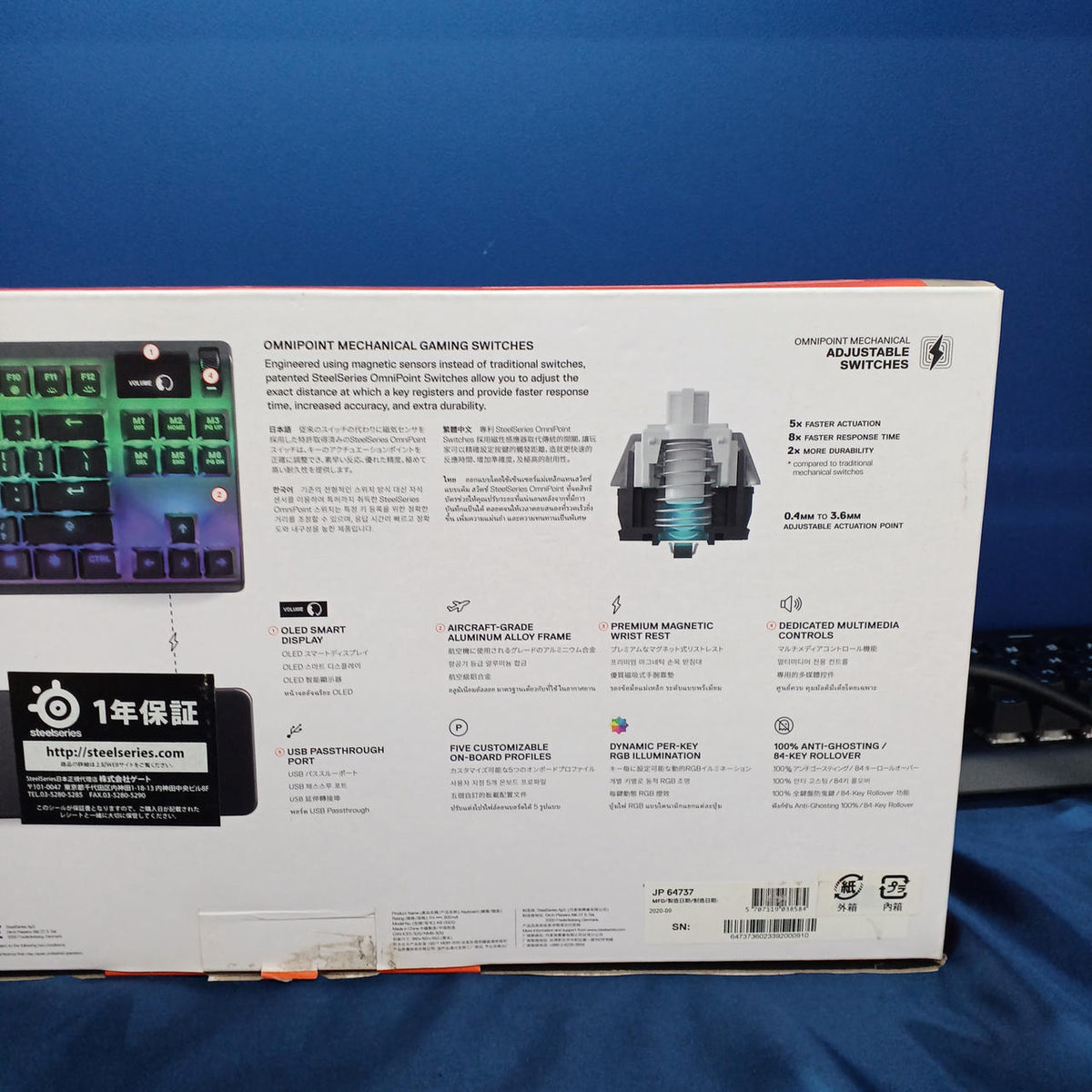 STEELSERIES Gaming Keyboard APEX PRO TKL (JP64737)