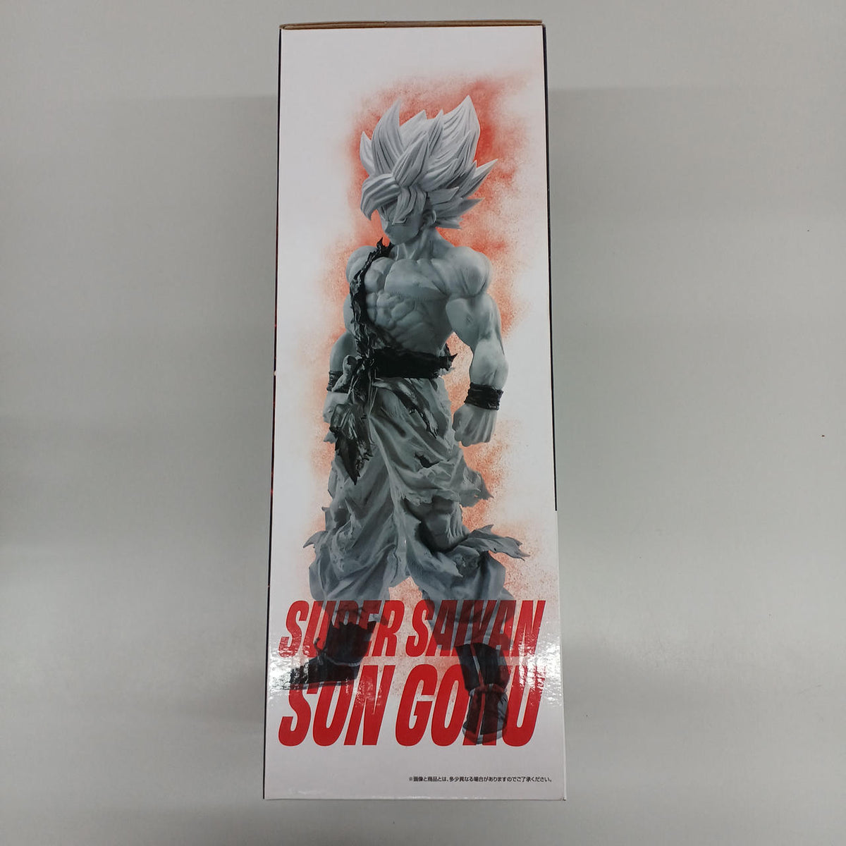 BANDAI Dragon Ball Z Prize C Super Saiyan Son Goku
