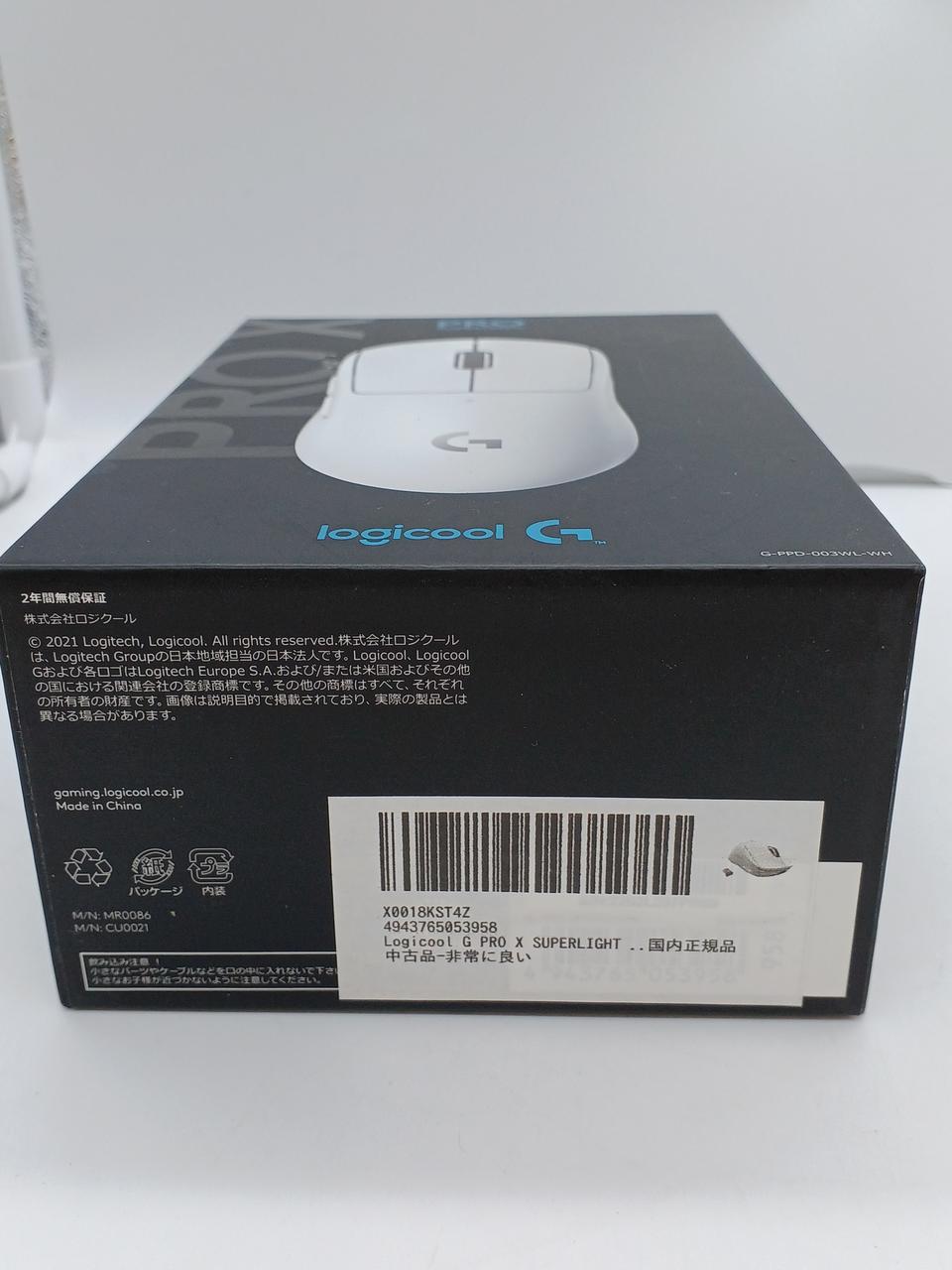 LOGICOOL Gaming Mouse MR0086