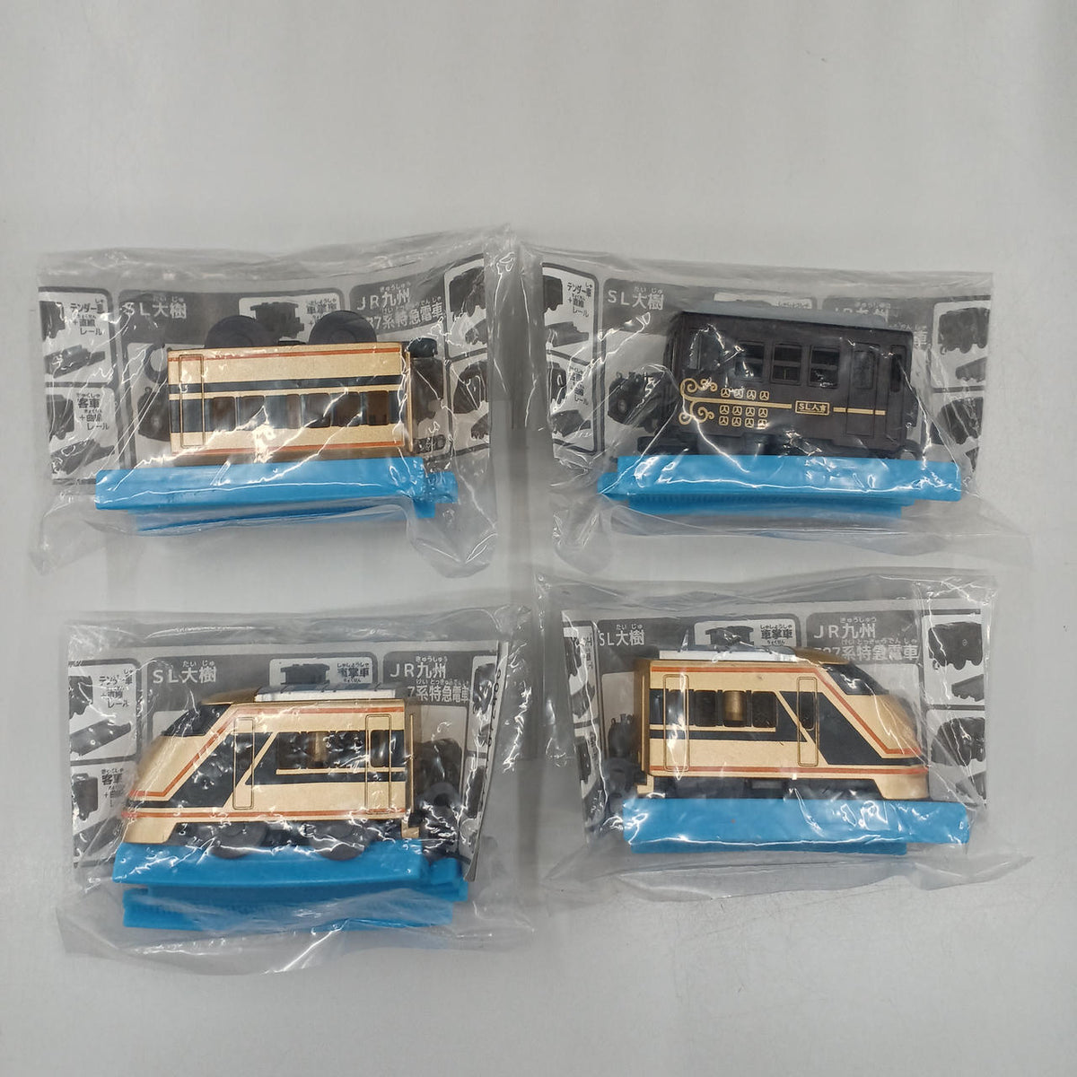 TAKARA TOMY Capsule Toy Plarail