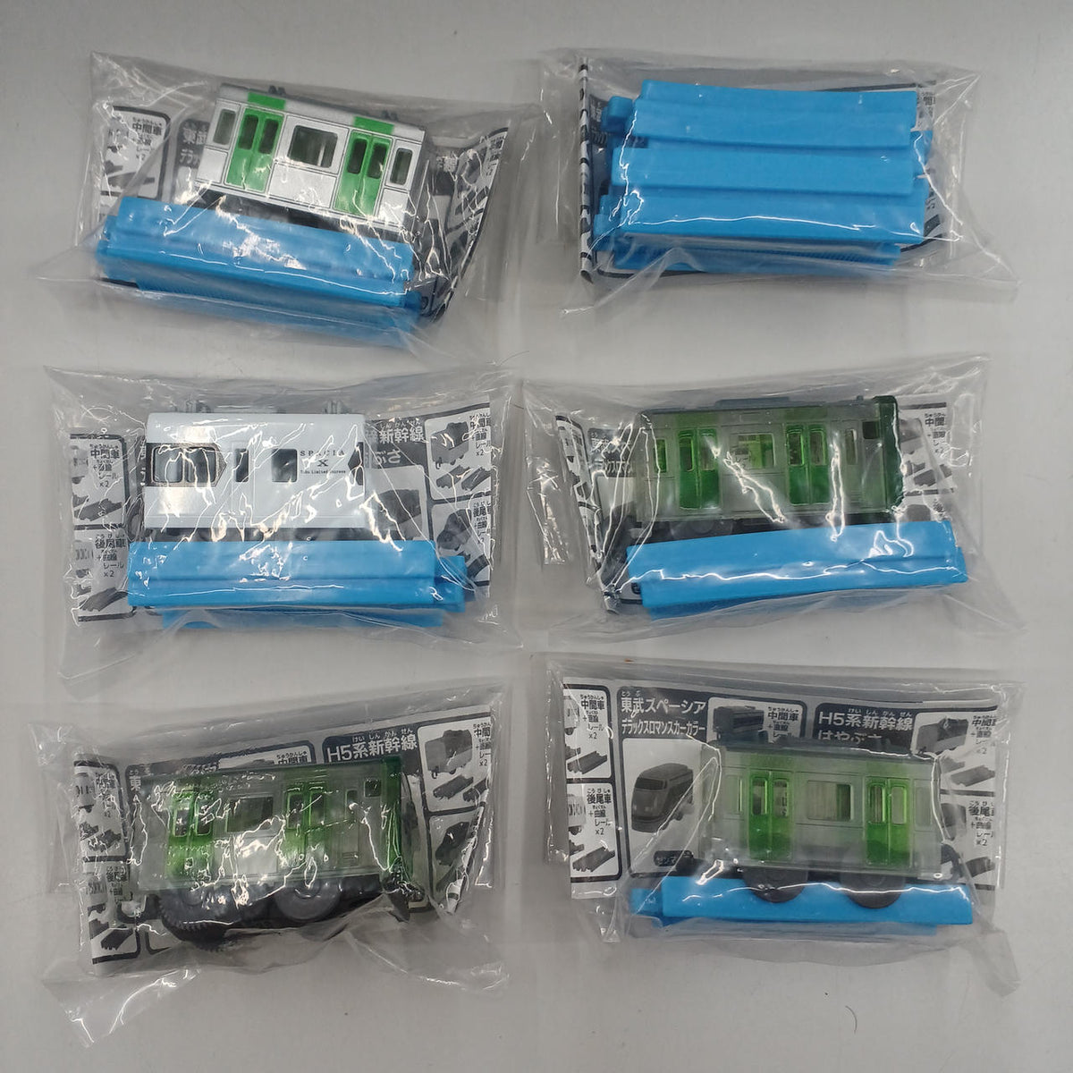 TAKARATOMY Capsule Toy Plarail