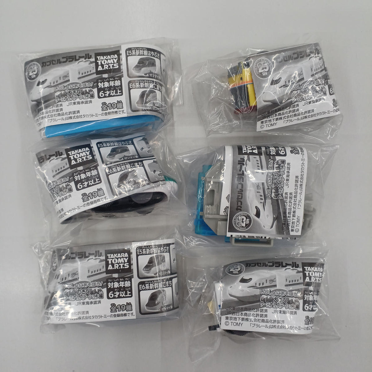 TAKARATOMY Capsule Toy Plarail