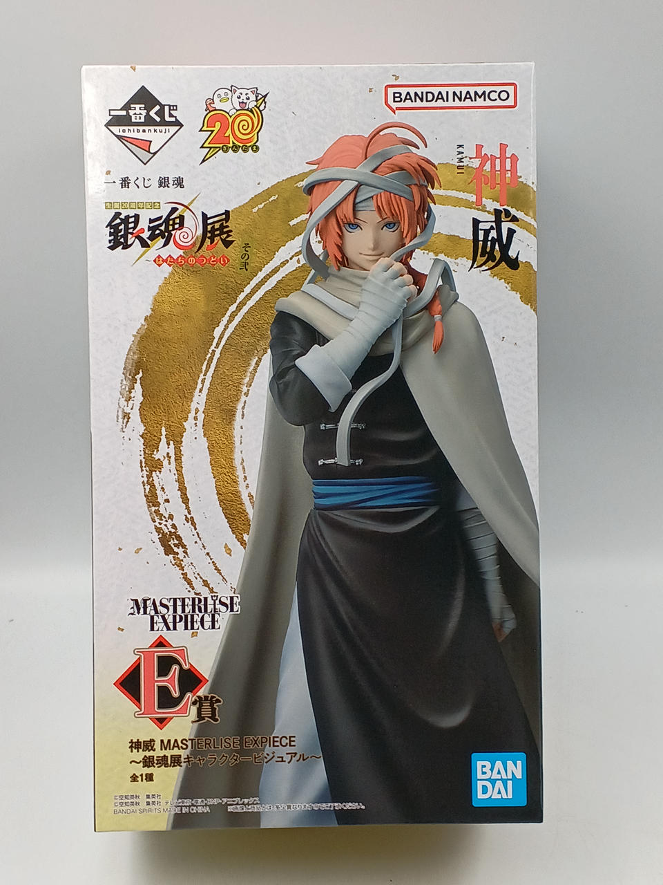 BANDAI Ichiban Kuji Gintama 20th Anniversary Gintama Exhibition ~Gathering of Beginnings~ Prize E Kamui