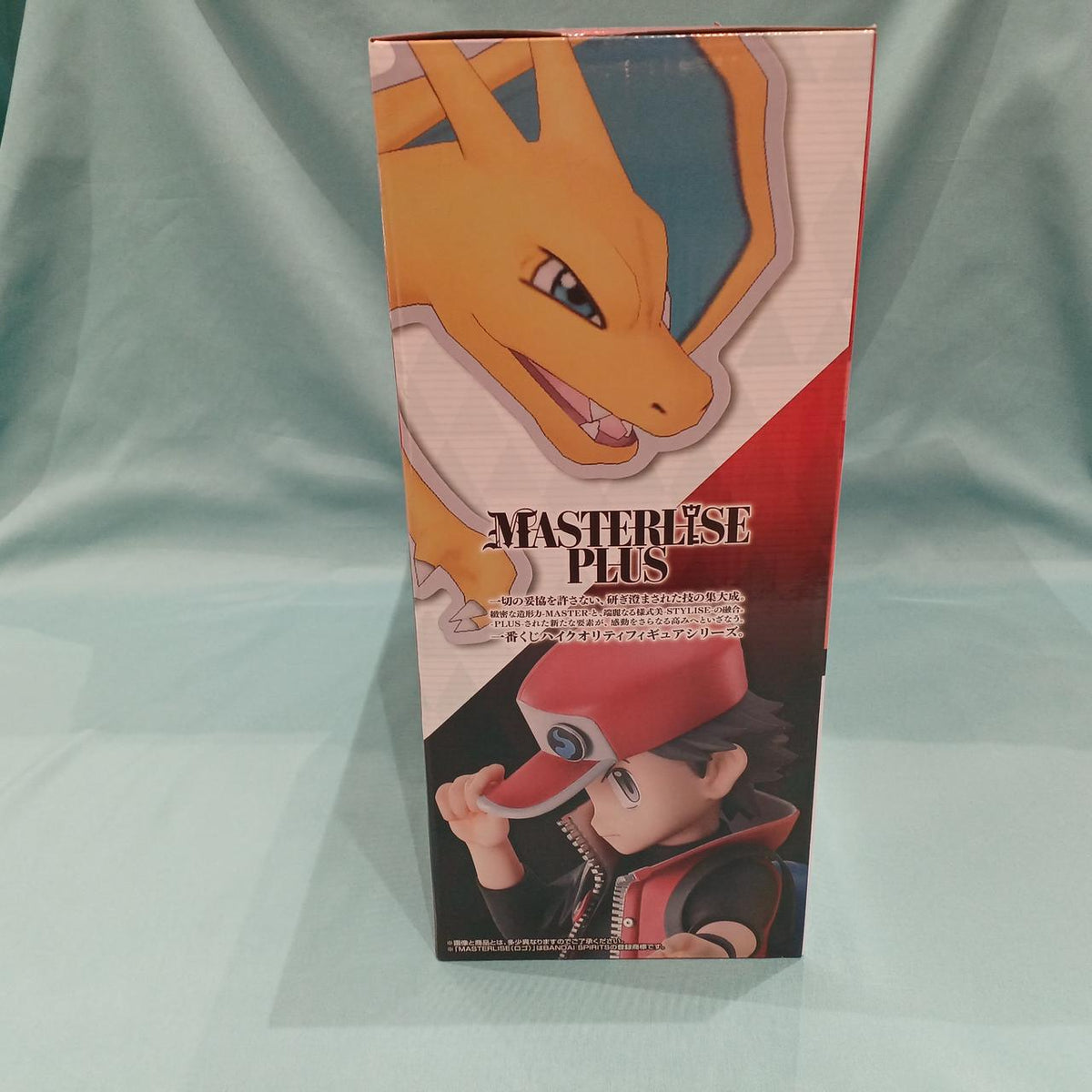 BANDAI Ichiban Kuji Pokémon Masters EX Magico Red & Charizard MASTERRISE PLUS