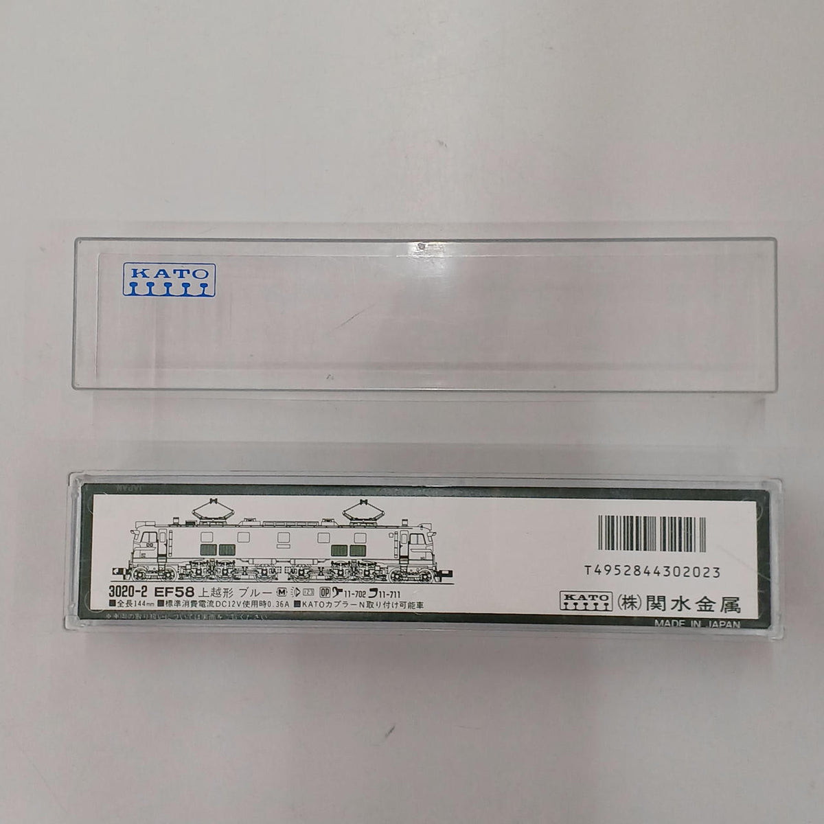 KATO N Gauge 3020-2 EF58 Joetsu Type Blue