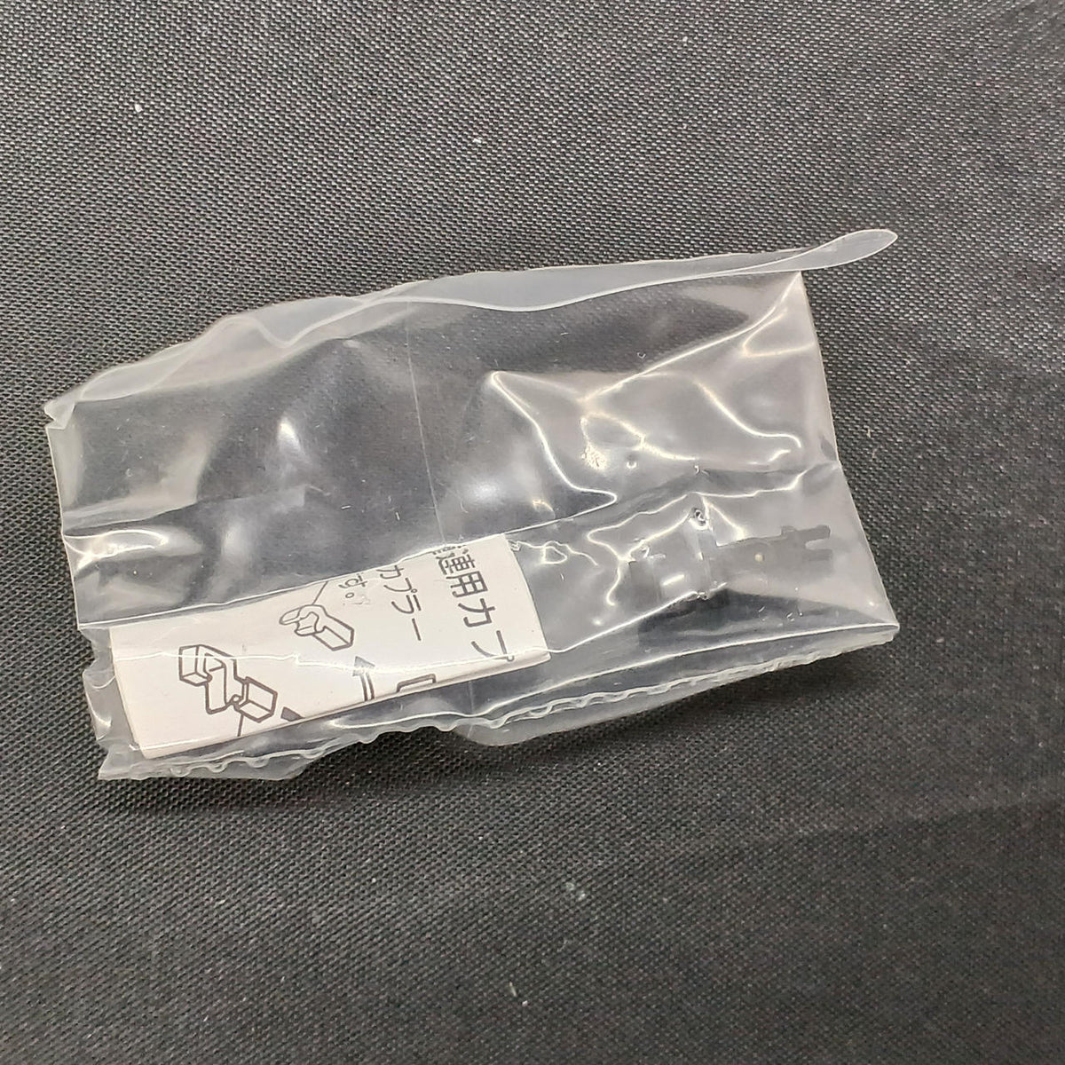 MICRO ACE C11-171 Suzuran-go A7301