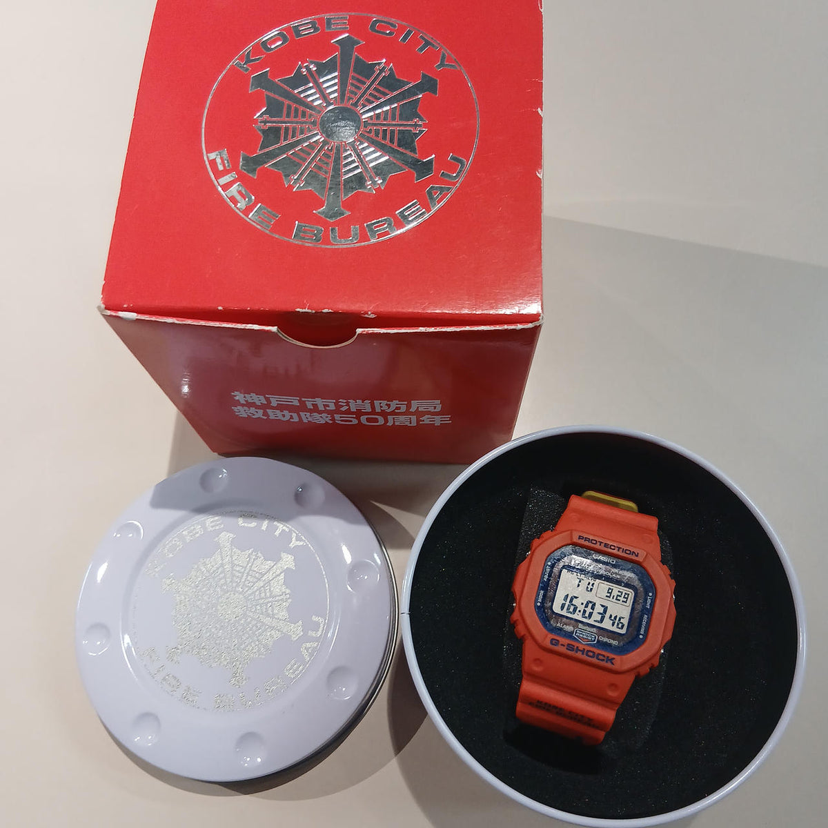 CASIO G-SHOCK ORG / Kobe City Fire Department Rescue Team 50th Anniversary Model