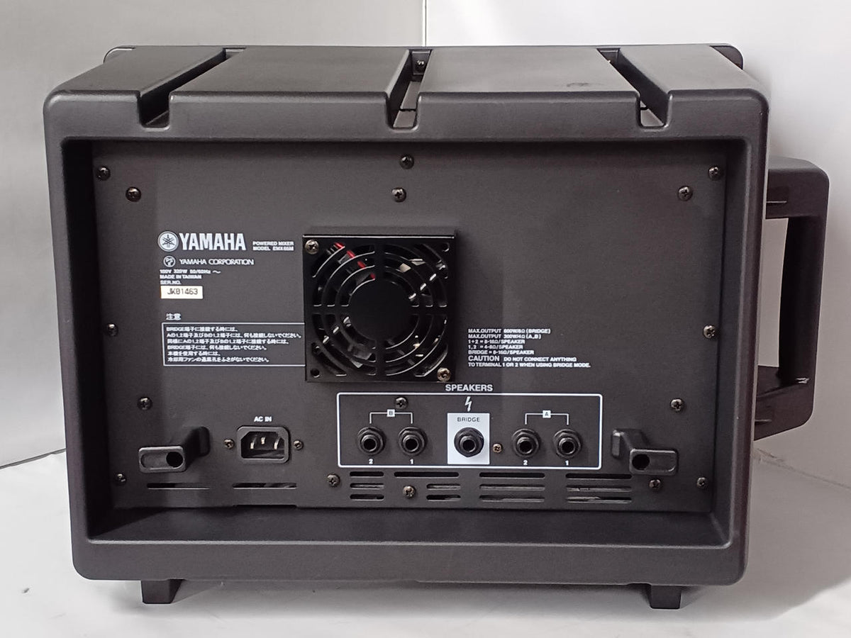 YAMAHA Powered Mixer EMX66M