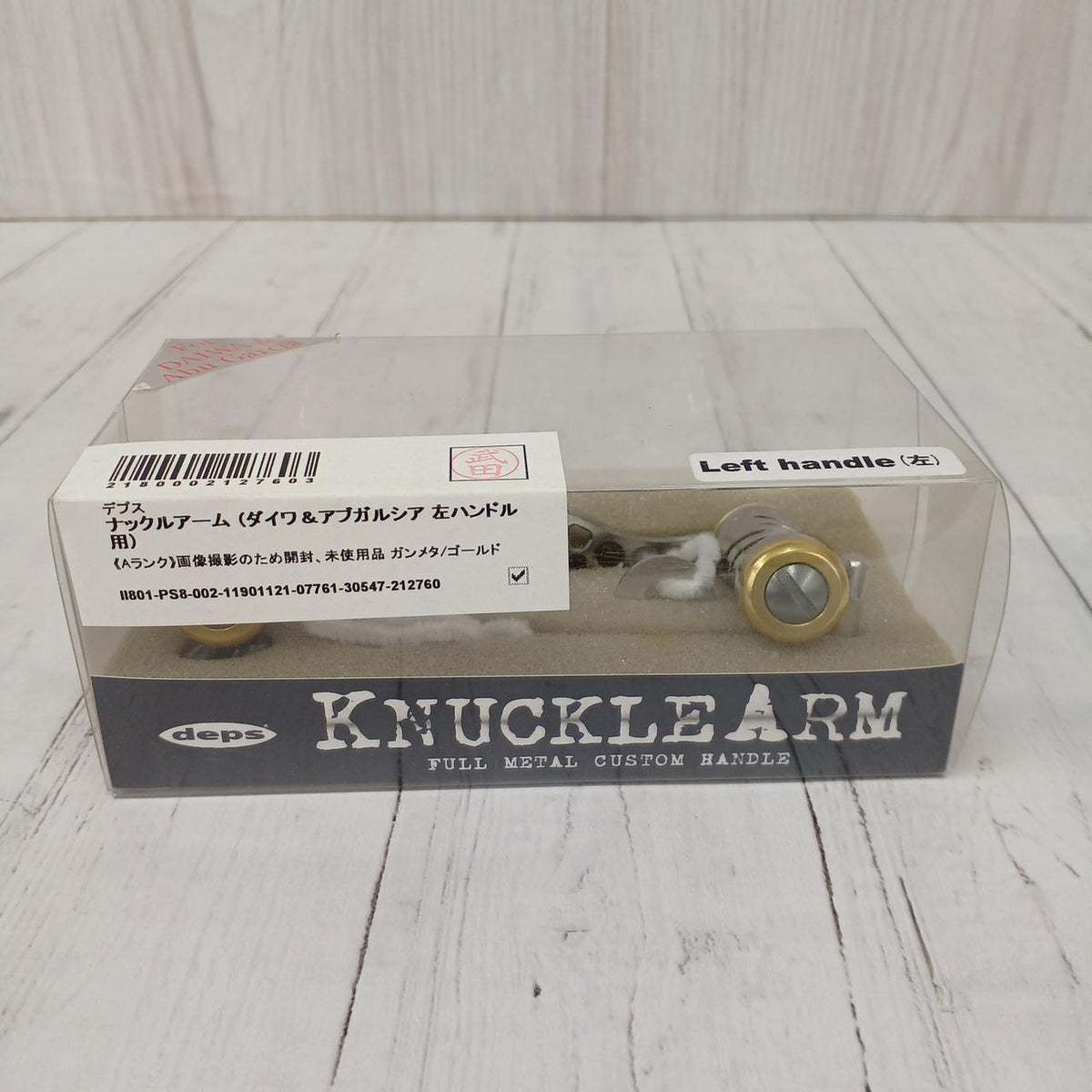 deps Knuckle Arm Daiwa Left Gunmetal / Gold