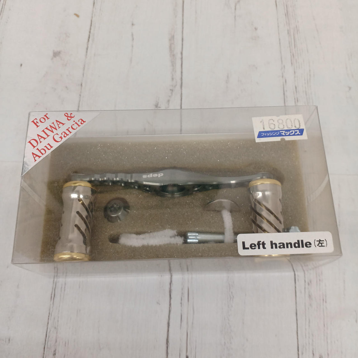 deps Knuckle Arm Daiwa Left Gunmetal / Gold