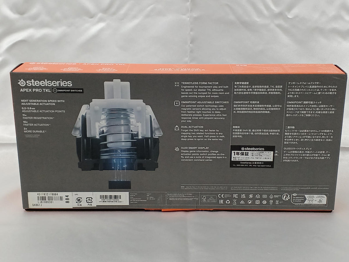 STEELSERIES Gaming Keyboard APEX PRO TKL