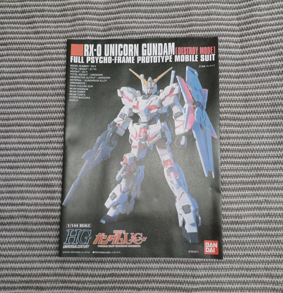 Bandai Plastic Model 1/144 Unicorn Gundam Destroy Mode
