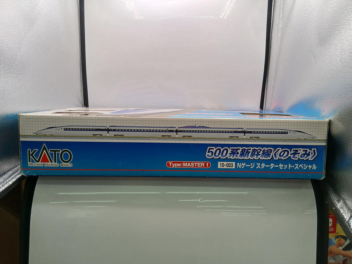 KATO N Gauge Starter Set 500 Series Shinkansen Nozomi