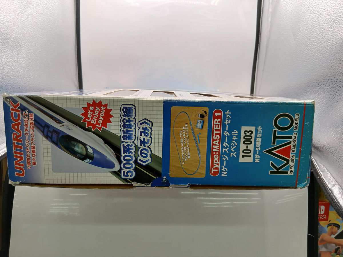 KATO N Gauge Starter Set 500 Series Shinkansen Nozomi