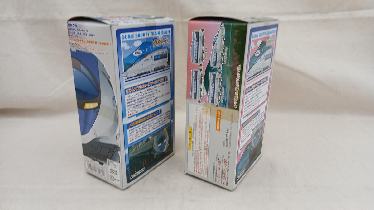 BANDAI Shinkansen 500 Series 2-Box 8-Car Set B Train